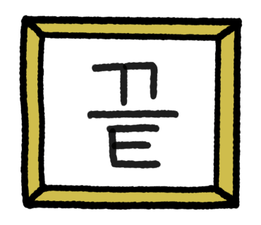 지구베이크 이미지