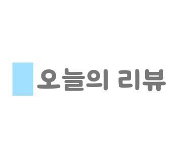 가메스시 이미지