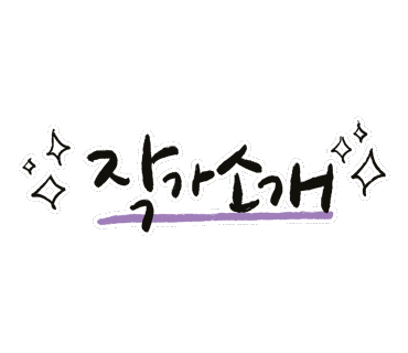 (주)자담인 이미지