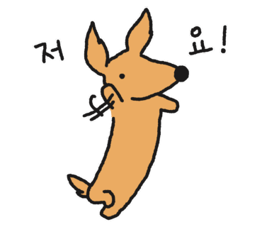 레드크리스탈 이미지