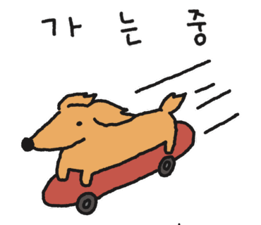 예림네일아트 이미지