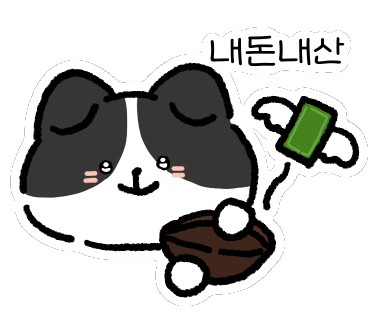 대원숯불구이 이미지