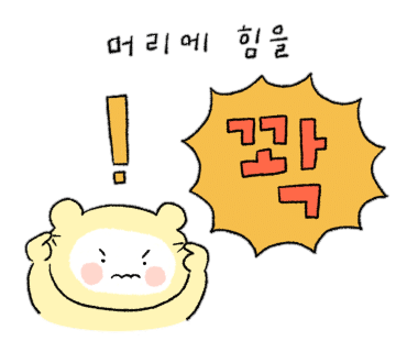 홍푸차이 이미지