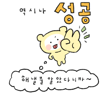 홍푸차이 이미지