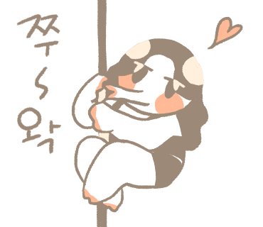 라끌레 이미지