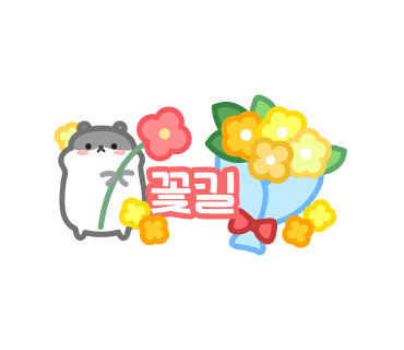 룸엘이스케이프당곡점 이미지