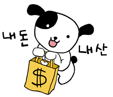 스르르 한옥스테이 이미지