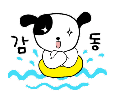 비비큐대전 이미지