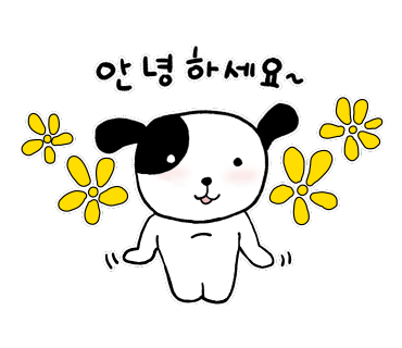 송돈가대전 이미지