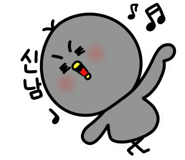 태양식당 이미지
