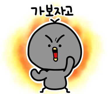 이대조감자탕(주안점) 이미지