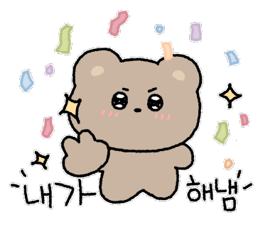 원더플레이스 이미지