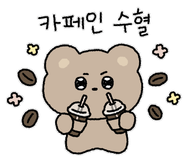 볼원볼링장 이미지