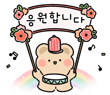 리파인 성수점 이미지