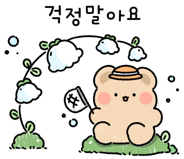 경험을선물합니다 이미지