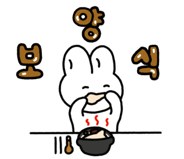 스타크짐PT송도 이미지