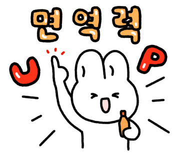 스타크짐PT송도 이미지