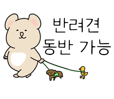 로스터리카페어촌 이미지