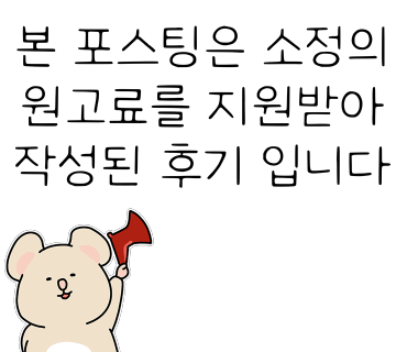 굽네치킨돌산점 이미지