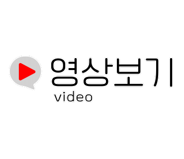 카페26 이미지