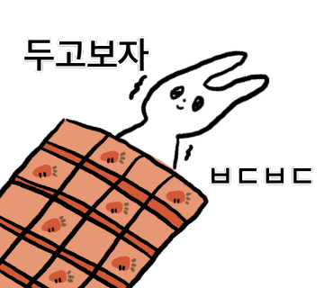 구수옥설렁탕 이미지