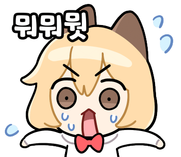 연화과자점 이미지