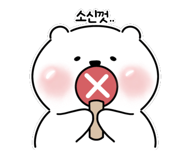 처음인테리어 이미지