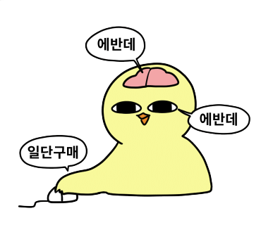 옛보리밥손칼국수 이미지