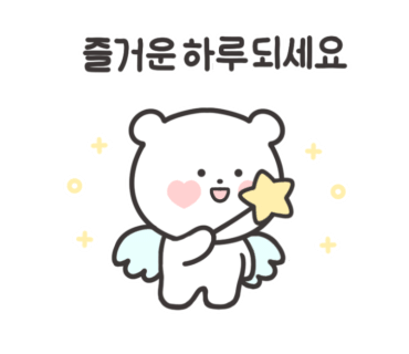 진이맛집 이미지