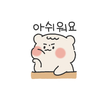 북동삼거리손칼국수대부도본점 이미지