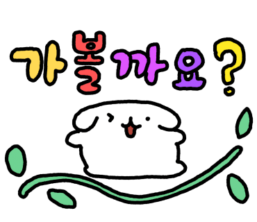 현대출장세차 이미지