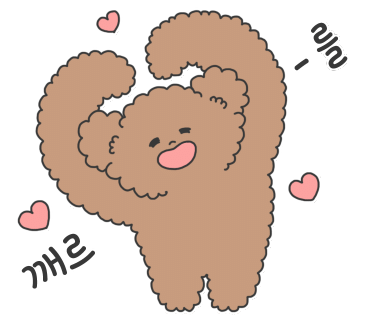 강화골 이미지