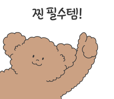 (주)액상코리아 이미지
