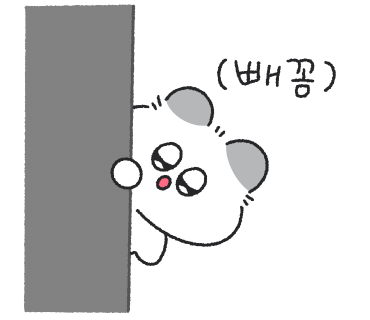 아레볼뷰티 이미지