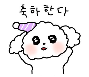 베즐리 충청점 이미지