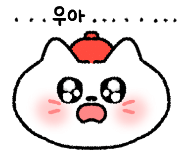 화실숲 이미지