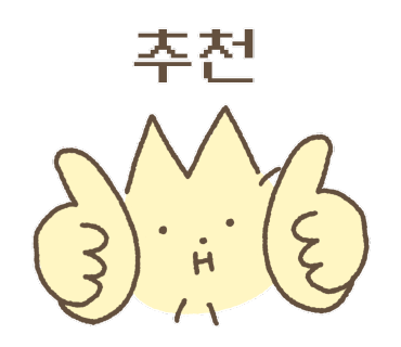 스튜디오아자 이미지