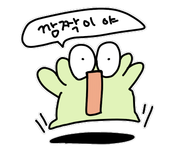 제이스푼 이미지