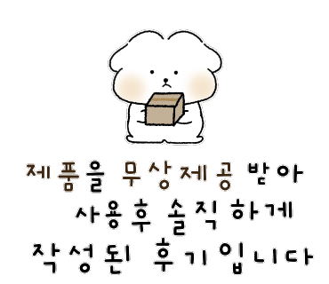 만타컴퍼니 이미지