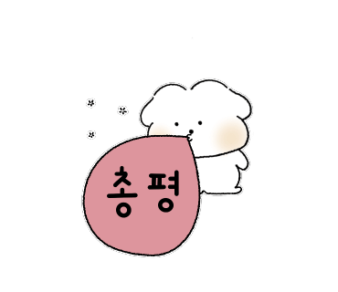 한민헤어 이미지