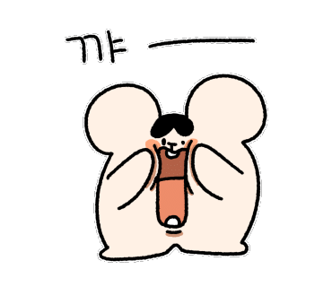 콩카페경기광주 이미지