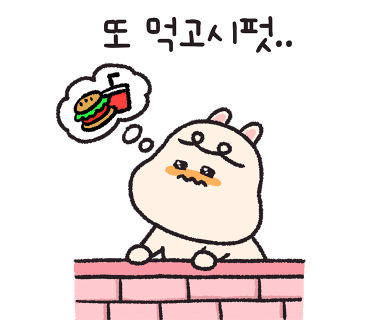 타코야오 이미지