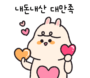 노랑통닭두호 이미지