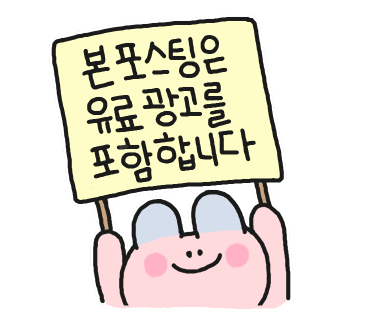 향남해장국 이미지