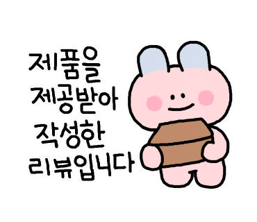 제이엘로우 이미지