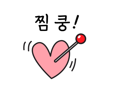 영진양곱창 이미지