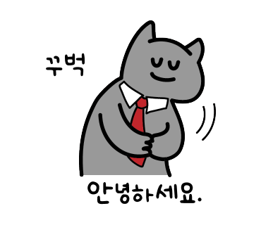 쿨전자 이미지
