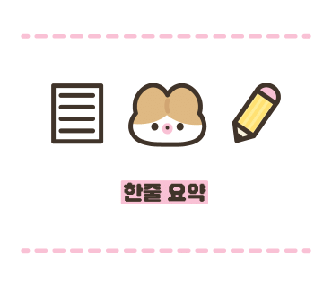 탁구발전소24 이미지