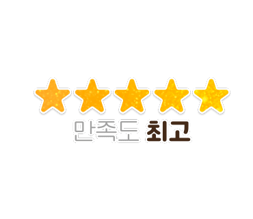 맥시칸통닭，피자 이미지