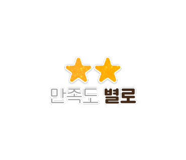 우성식당 이미지